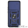 Чохол до мобільного телефона BeCover Military Poco F7 Ultra Blue (715401)