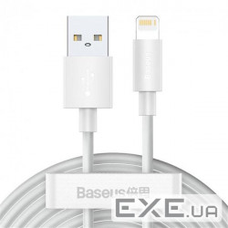 Кабель Baseus Simple Wisdom Data Cable Kit USB to iP 2.4A (2PCS/Set）1.5m White (TZCALZJ-02)