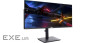 Моноблок ARTLINE Home GX310 (GX310v08)