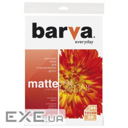 Папір Barva A4 Everyday Matte 105г, 20л (IP-AE105-311)