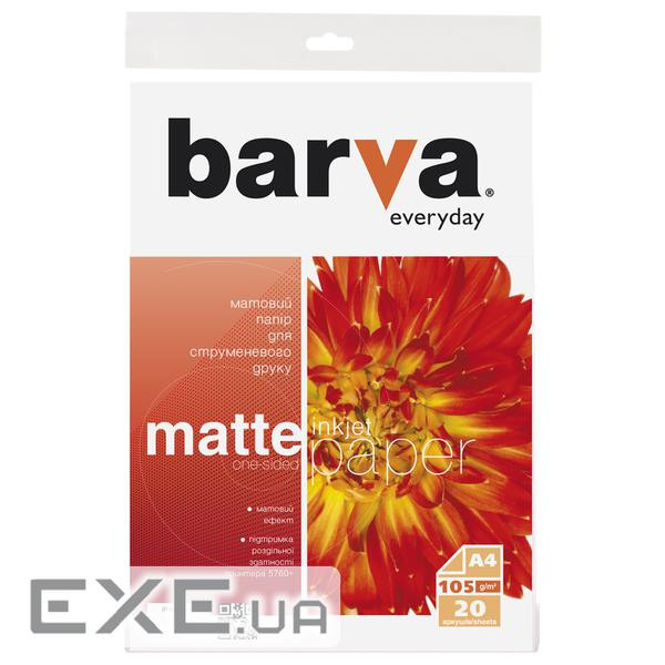 Фотопапір Barva A4 Everyday Matte 105г, 20л (IP-AE105-311)