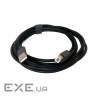 Кабель USB 2.0 (AM) - USB 2.0 (BM), 2 м , Black, Extradigital (KBU1803)