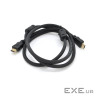 Кабель Ritar Premium PL-HD348 HDMI-HDMI Ultra HD 4K, 1080P, 1.5m (YT-HDMI(M)/(M)V1.4-1.5m Gold)