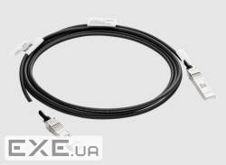Кабель HPE Aruba IOn 10G SFP+ to SFP+ 3m DAC Cable (R9D20A)
