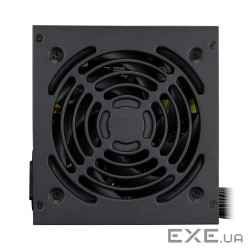 Блок живлення Cougar ATLAS ATX 3.1 650 (ATLAS (ATX 3.1) 650)