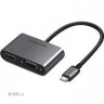 Концентратор Ugreen Type-C M to HDMI+VGA Adapter with PD CM162 (Silver) (50505)