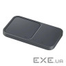 Зарядний пристрій Samsung Duo 15W Grey (EP-P5400BBEGEU)