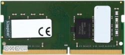 Пам"ять Kingston 8 GB SO-DIMM DDR4 2666 MHz - (9995624-E47.A00G)