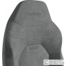 Крісло ігрове Hator Arc 3 S Velour Grey (HTC3446S)