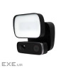 Камера відеоспостереження Greenvision GV-120-IP-GM-DOG20-12-SD
