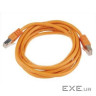 Патч корд PP22-0.5M / O, FTP, литий, 50u "штекер із засувкою, 0,5 м, помаранчевий (PP22-0.5M/O)