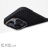 Чехол Proove Carbon Slim with Magnetic Ring iPhone 17 Pro Max sunflare (PCCSIP17PM58)