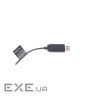 Навушники A4Tech FH100U Stone Black (4711421976978) (FH100U (Stone Black))
