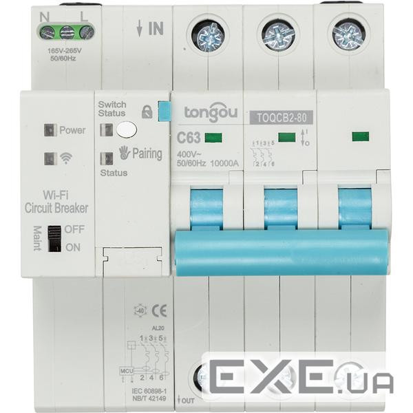 TUYA Розумний 3-полюсний перемикач Wi-Fi, 63A (HS082000)
