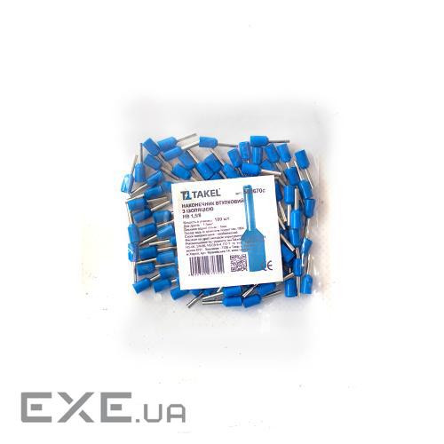 Наконечник кабельний штирьовий втулковий з ізоляцією 1.5мм.кв синій 100шт (087455)