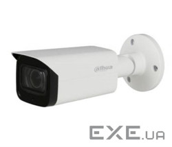 Камера відеоспостереження Dahua DH-HAC-HFW2501TP-Z-A (2.7-13.5) (04809-06065)