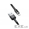 Дата кабель USB 2.0 AM to Lightning 2.0m Cafule 1.5A gray+black Baseus (CALKLF-CG1)