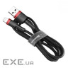 Дата кабель USB 2.0 AM to Lightning 2.0m Cafule 1.5A gray+black Baseus (CALKLF-CG1)
