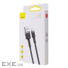 Дата кабель USB 2.0 AM to Lightning 2.0m Cafule 1.5A gray+black Baseus (CALKLF-CG1)