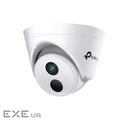4-мегапіксельна ІЧ камера-турель TP-Link, VIGI C4 40I(2.8mm) TP-LINK VIGI C440I(2.8mm)