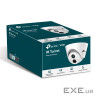 4-мегапіксельна ІЧ камера-турель TP-Link, VIGI C4 40I(2.8mm) TP-LINK VIGI C440I(2.8mm)