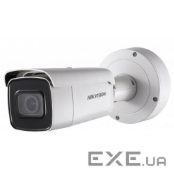 Камера відеоспостереження Hikvision DS-2CD2635FWD-IZS (2.8-12)
