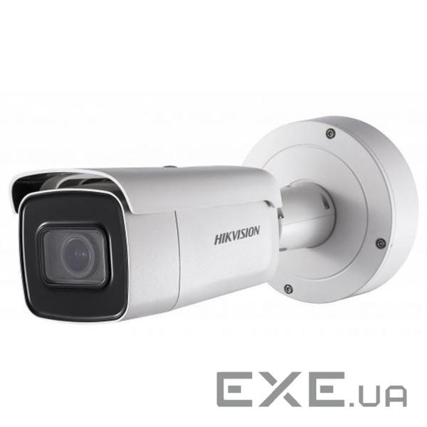 Камера відеоспостереження Hikvision DS-2CD2635FWD-IZS (2.8-12)