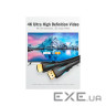 Кабель HDMI M-M,15.0 м, V2.0, 4K 30Гц , PVC Vention (VAA-M02-B1500)