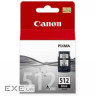 Картридж Canon PG-512 Black MP260 (2969B001/2969B007/29690001)