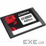 SSD KINGSTON DC500R 480GB 2.5" SATA (SEDC500R/480G)
