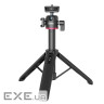 Штатив Ulanzi Vijim MT-73 55CM Tripod with 1/4 Cold Shoe (UV-T048GBB1 MT-73)