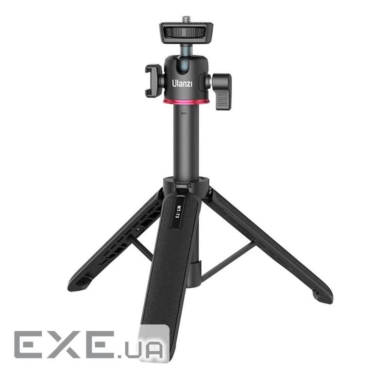 Штатив Ulanzi Vijim MT-73 55CM Tripod with 1/4 Cold Shoe (UV-T048GBB1 MT-73)
