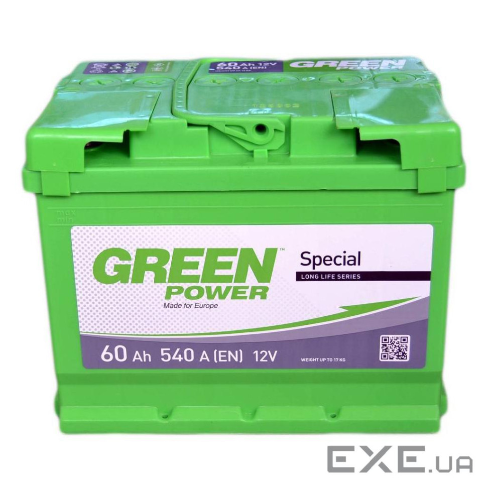 Акумулятор автомобільний GREEN POWER 60Аh (000022359)