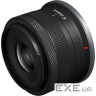 Цифровий фотоапарат Canon EOS R50 + RF-S 18-45 IS STM Black Creator Kit (5811C036)