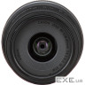 Цифровий фотоапарат Canon EOS R50 + RF-S 18-45 IS STM Black Creator Kit (5811C036)