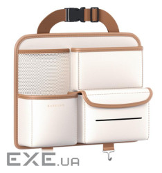 Автомобільний органайзер CABULE на передні сидіння, 35x28х7.5см, кріплення до сид (CABULE-35287-Bе)