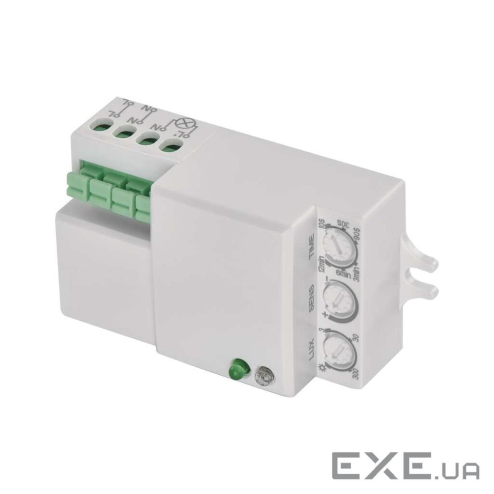 Датчик руху EMOS G1210