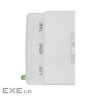 Датчик руху EMOS G1210