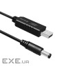 Кабель ColorWay для роутера 9V (USB-DC 5.5х2.5mm) 1 м , Black (CW-CBUD066-BK)