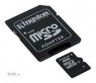 Карта пам'яті Kingston MicroSDHC 8GB (SDC4/8GB)