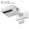 Проектор Epson EB-710Ui (3LCD, WUXGA, 4000 lm, LASER) (V11H877040)