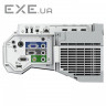 Проектор Epson EB-710Ui (3LCD, WUXGA, 4000 lm, LASER) (V11H877040)