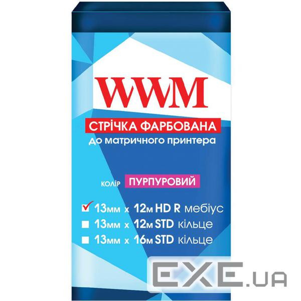 Стрічка до принтерів 13мм х 12м HD п. Purple WWM (R13.12HPR)