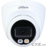 IP-камера DAHUA DH-IPC-HDW2449T-S-IL (3.6) (DH-IPC-HDW2449T-S-IL 3.6mm)