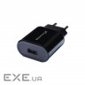 Зарядний пристрій Grand-X 5V 2,4A 1 * USB (CH-55B)