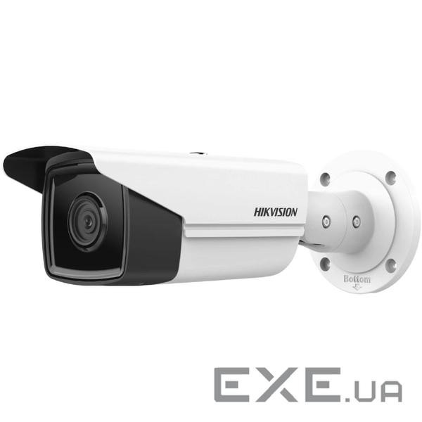 IP-камера HIKVISION DS-2CD2T23G2-2I (4.0) (DS-2CD2T23G2-2I 4mm)