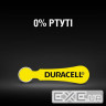 Батарейка Duracell 10 / P10 / PR70 Zinc Air (1.4V) * 6 (5007510/5011445) (5004320)