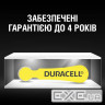 Батарейка Duracell 10 / P10 / PR70 Zinc Air (1.4V) * 6 (5007510/5011445) (5004320)