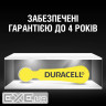 Батарейка Duracell 10 / P10 / PR70 Zinc Air (1.4V) * 6 (5007510/5011445) (5004320)