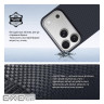Чохол до мобільного телефона Armorstandart BlackIcon Aramid Plain MagCase Apple iPhone 18 (ARM92838)